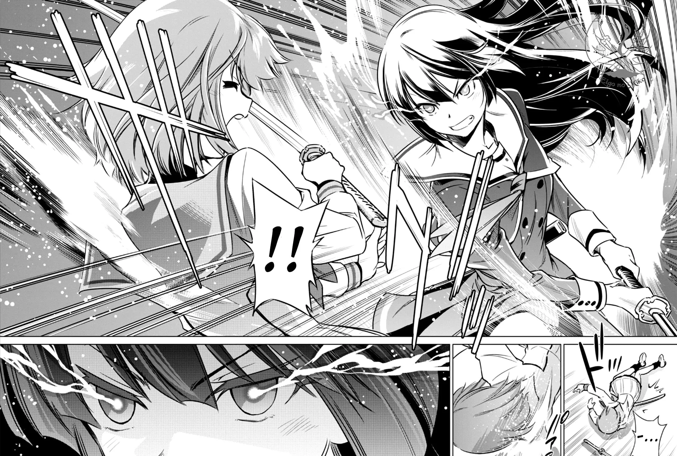 Read Toji no Miko chapter 3 image 75 on Lezhin