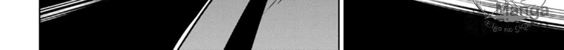 Read Toji no Miko chapter 3 image 78 on Lezhin