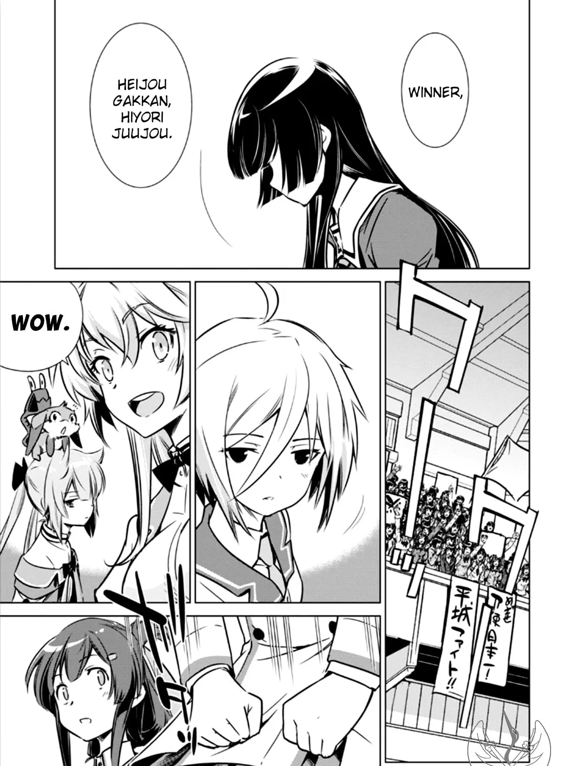Read Toji no Miko chapter 3 image 79 on Lezhin