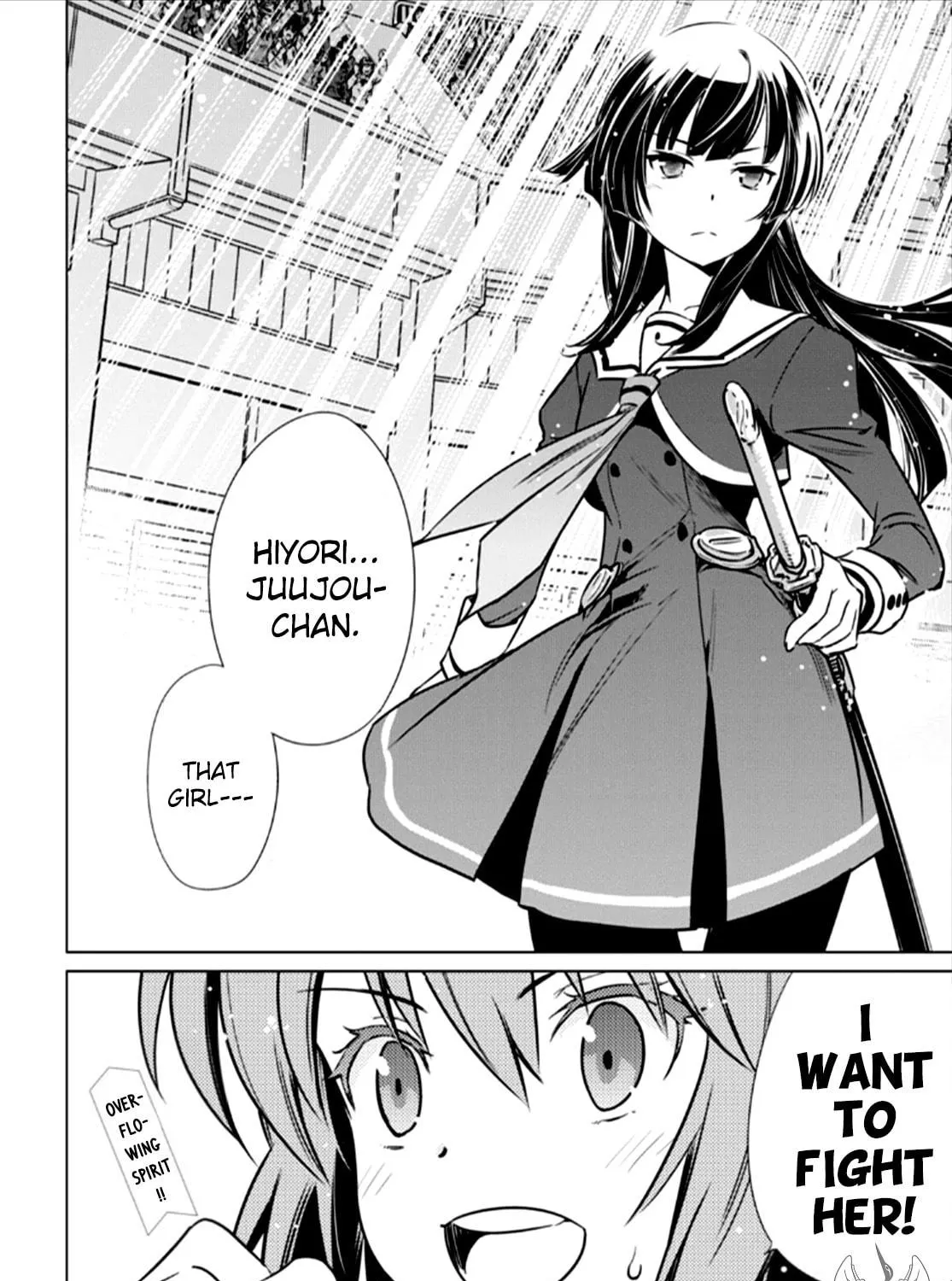 Read Toji no Miko chapter 3 image 81 on Lezhin