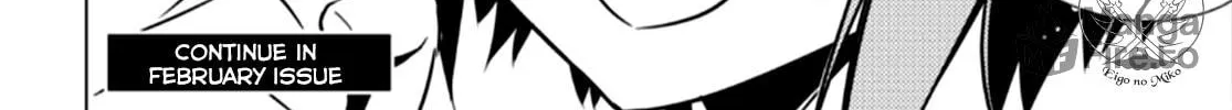 Read Toji no Miko chapter 3 image 82 on Lezhin
