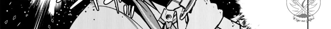 Read Toji no Miko chapter 4 image 15 on Lezhin