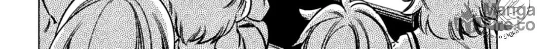 Read Toji no Miko chapter 4 image 17 on Lezhin