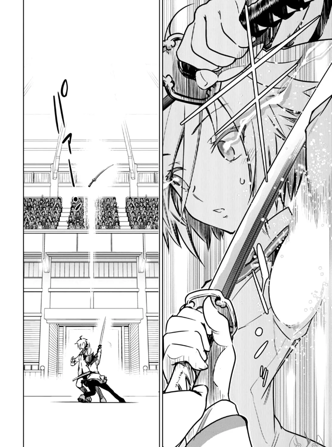 Read Toji no Miko chapter 4 image 24 on Lezhin
