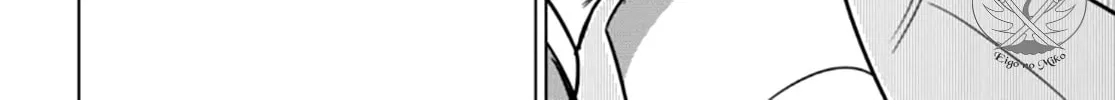 Read Toji no Miko chapter 4 image 25 on Lezhin