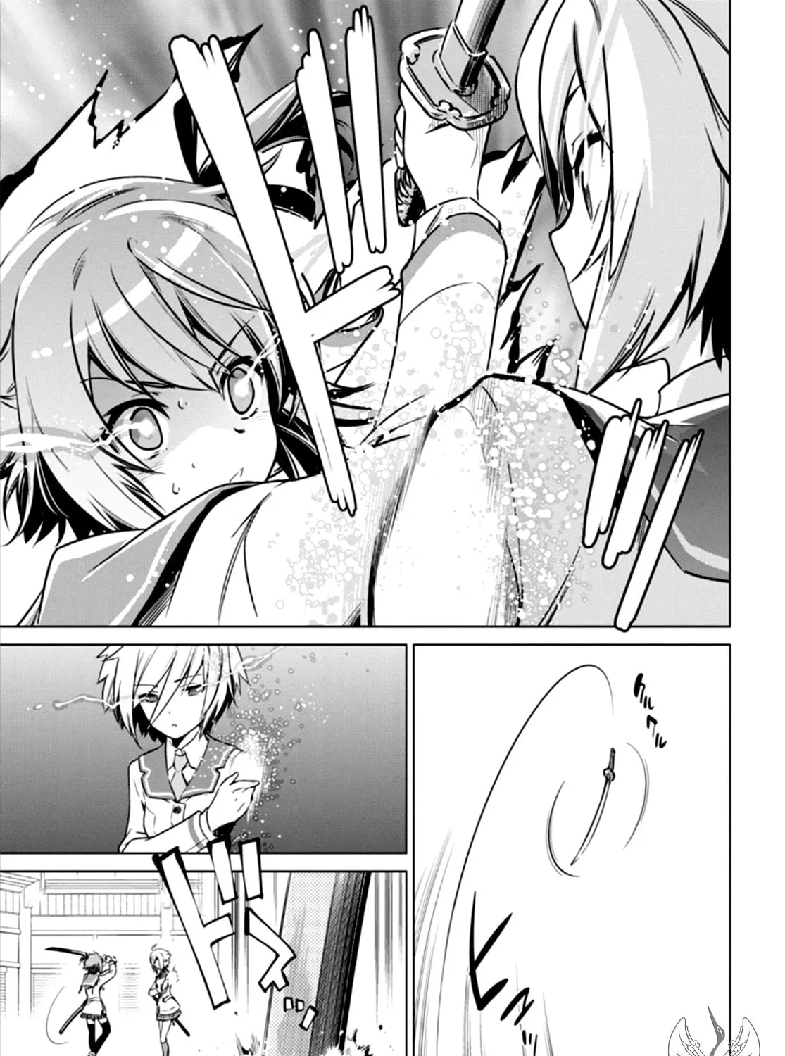 Read Toji no Miko chapter 4 image 26 on Lezhin