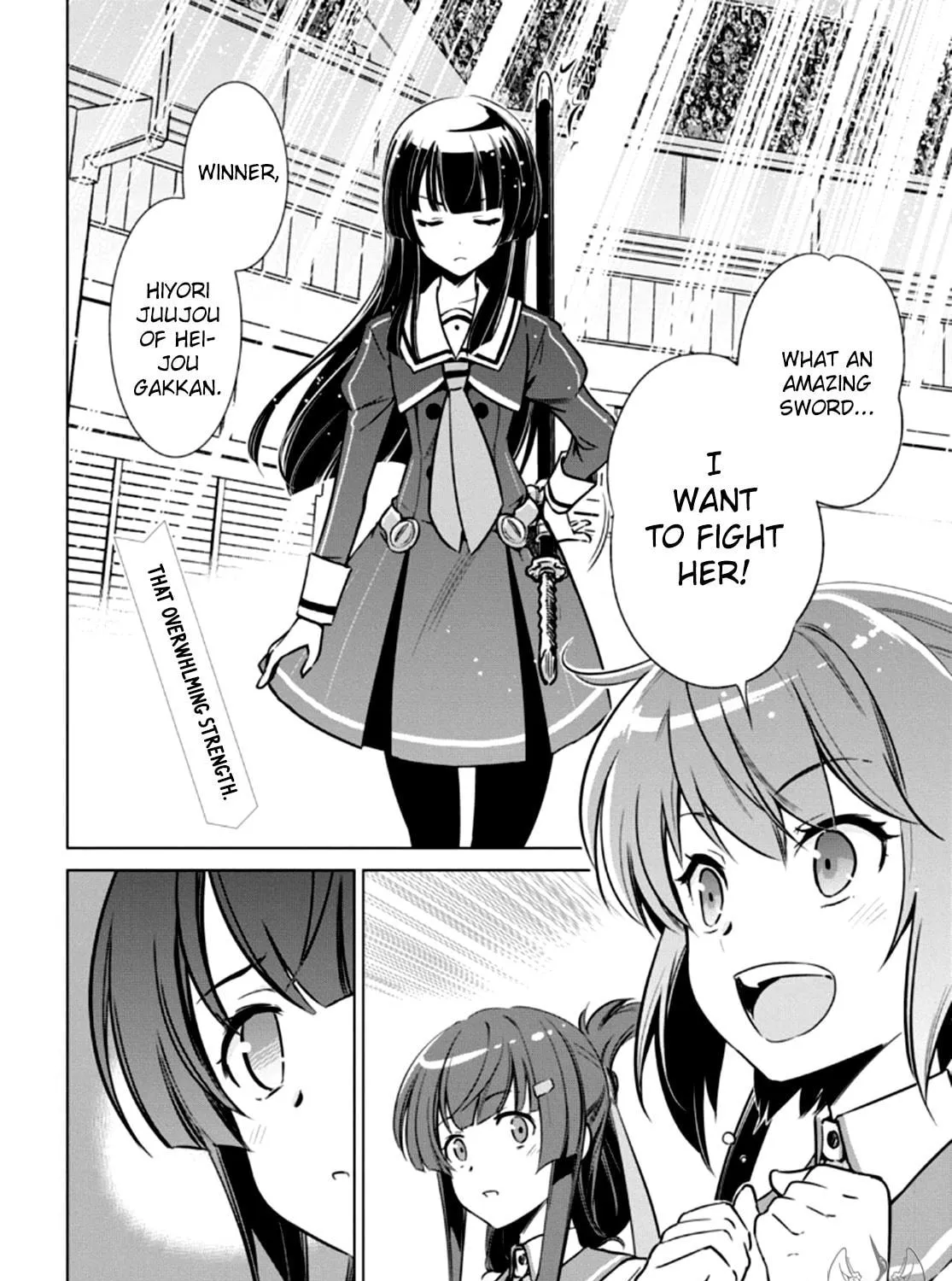 Read Toji no Miko chapter 4 image 4 on Lezhin