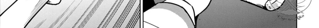 Read Toji no Miko chapter 4 image 43 on Lezhin