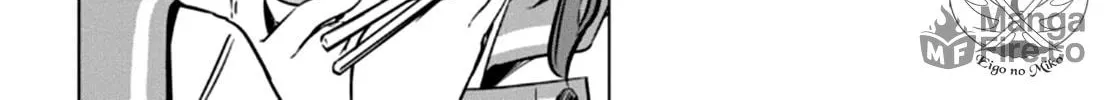 Read Toji no Miko chapter 4 image 47 on Lezhin
