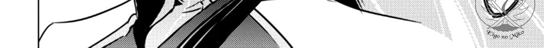 Read Toji no Miko chapter 4 image 57 on Lezhin