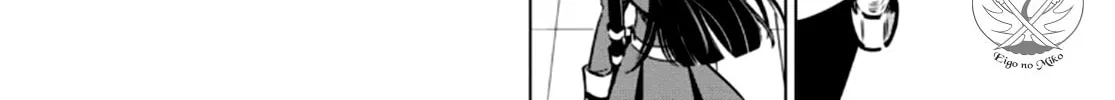 Read Toji no Miko chapter 4 image 61 on Lezhin