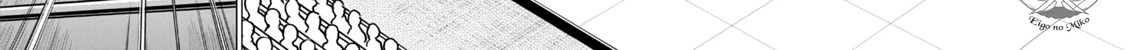 Read Toji no Miko chapter 4 image 69 on Lezhin