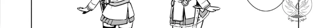 Read Toji no Miko chapter 4 image 7 on Lezhin