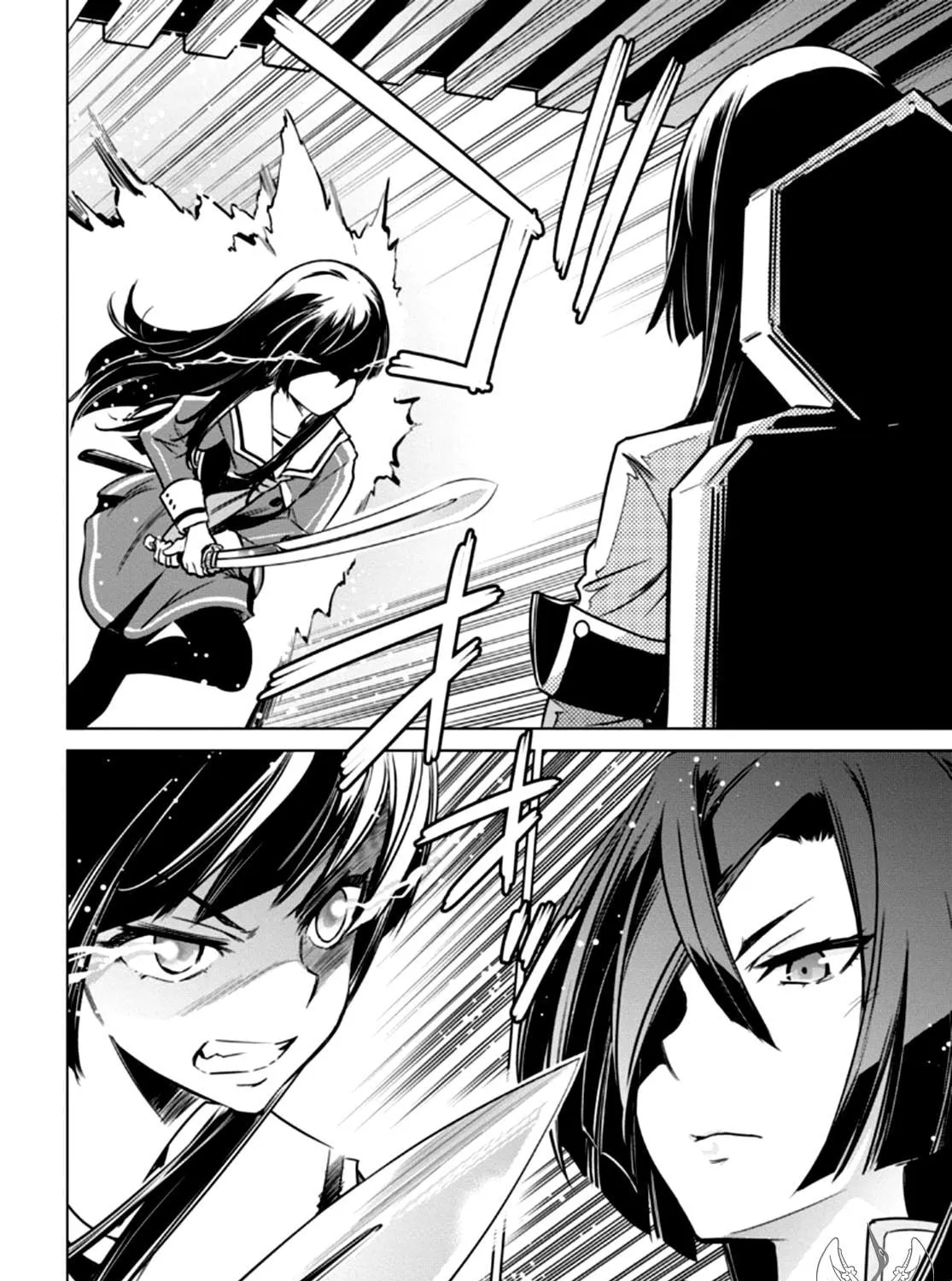 Read Toji no Miko chapter 4 image 70 on Lezhin