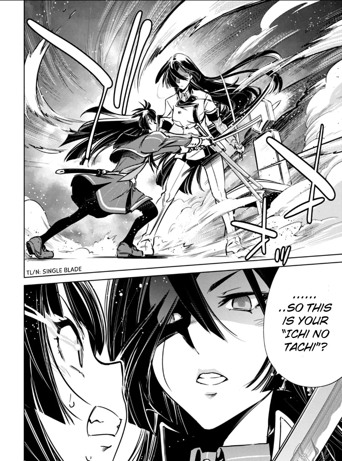 Read Toji no Miko chapter 4 image 74 on Lezhin