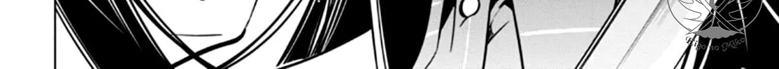 Read Toji no Miko chapter 4 image 75 on Lezhin