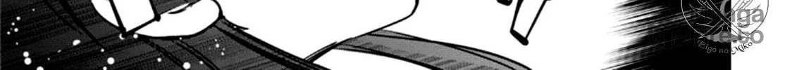 Read Toji no Miko chapter 4 image 77 on Lezhin