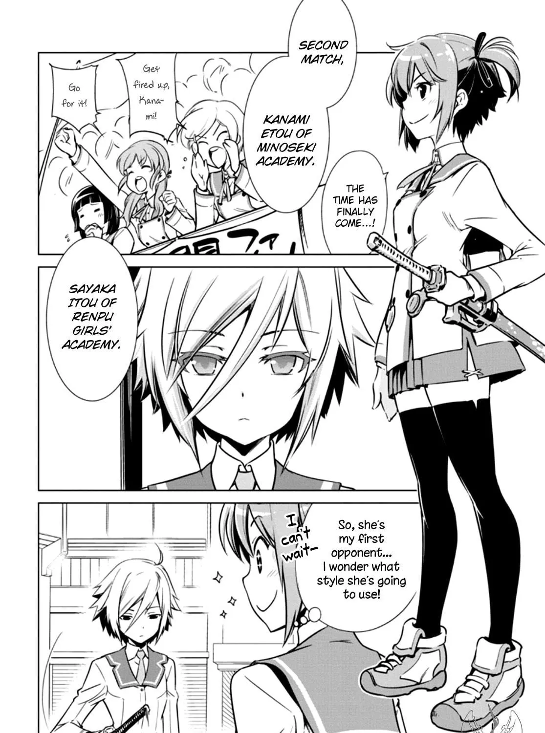 Read Toji no Miko chapter 4 image 8 on Lezhin