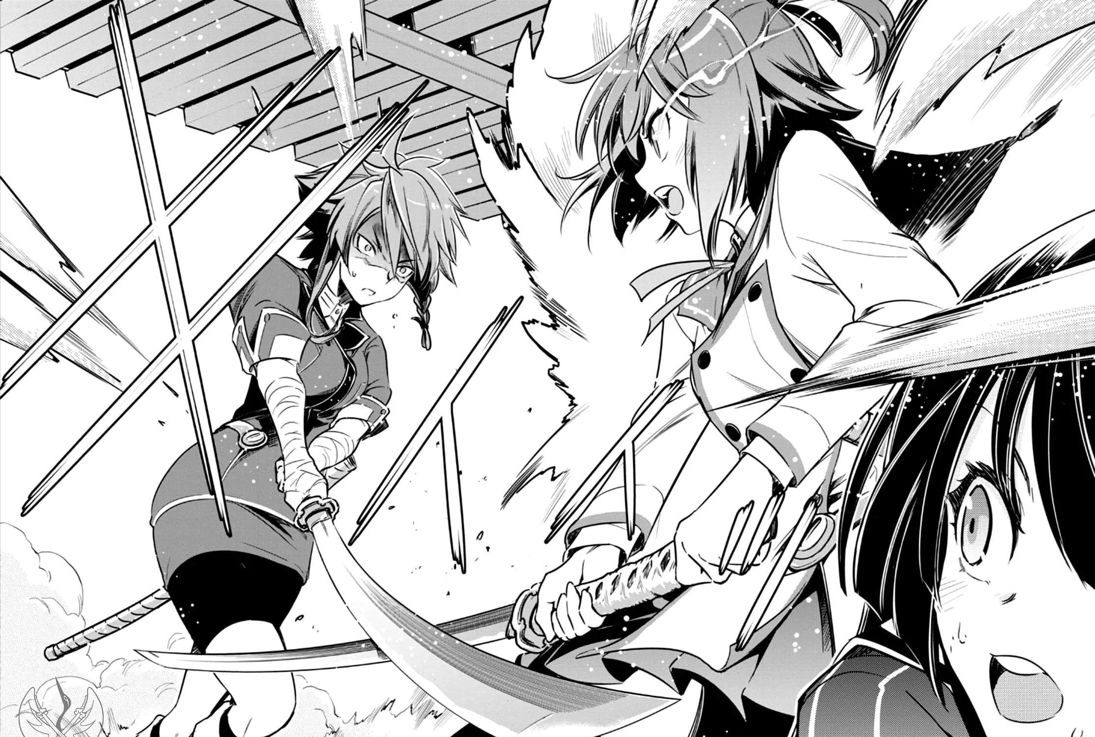 Read Toji no Miko chapter 4 image 82 on Lezhin
