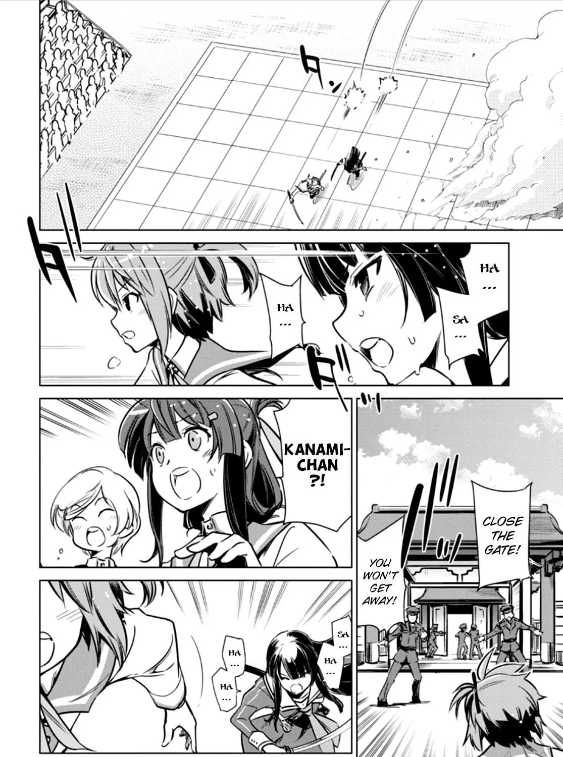 Read Toji no Miko chapter 4 image 88 on Lezhin