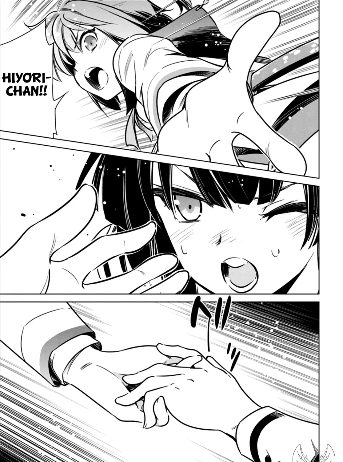 Read Toji no Miko chapter 4 image 90 on Lezhin