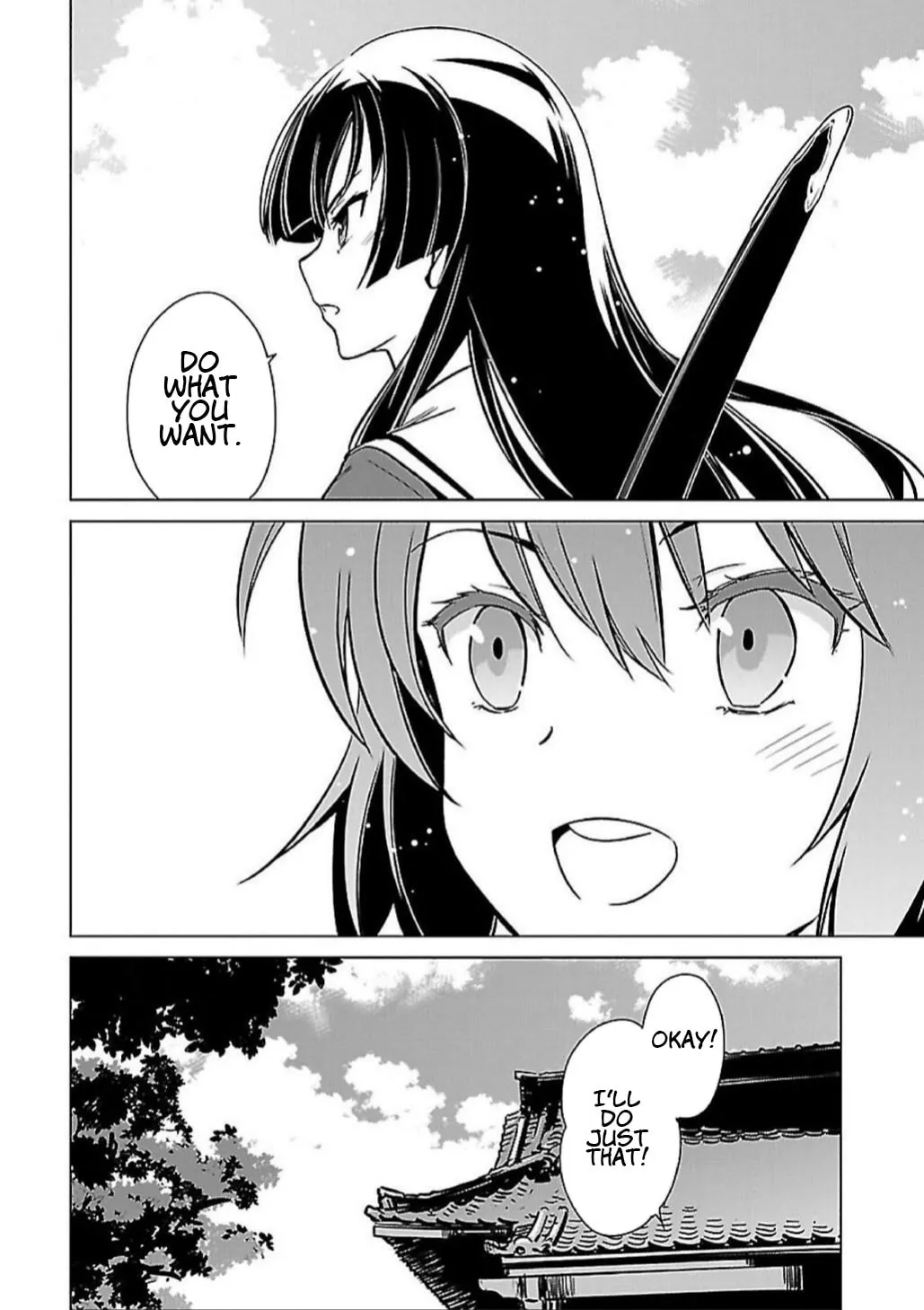 Toji no Miko Chapter 5 page 11 - 