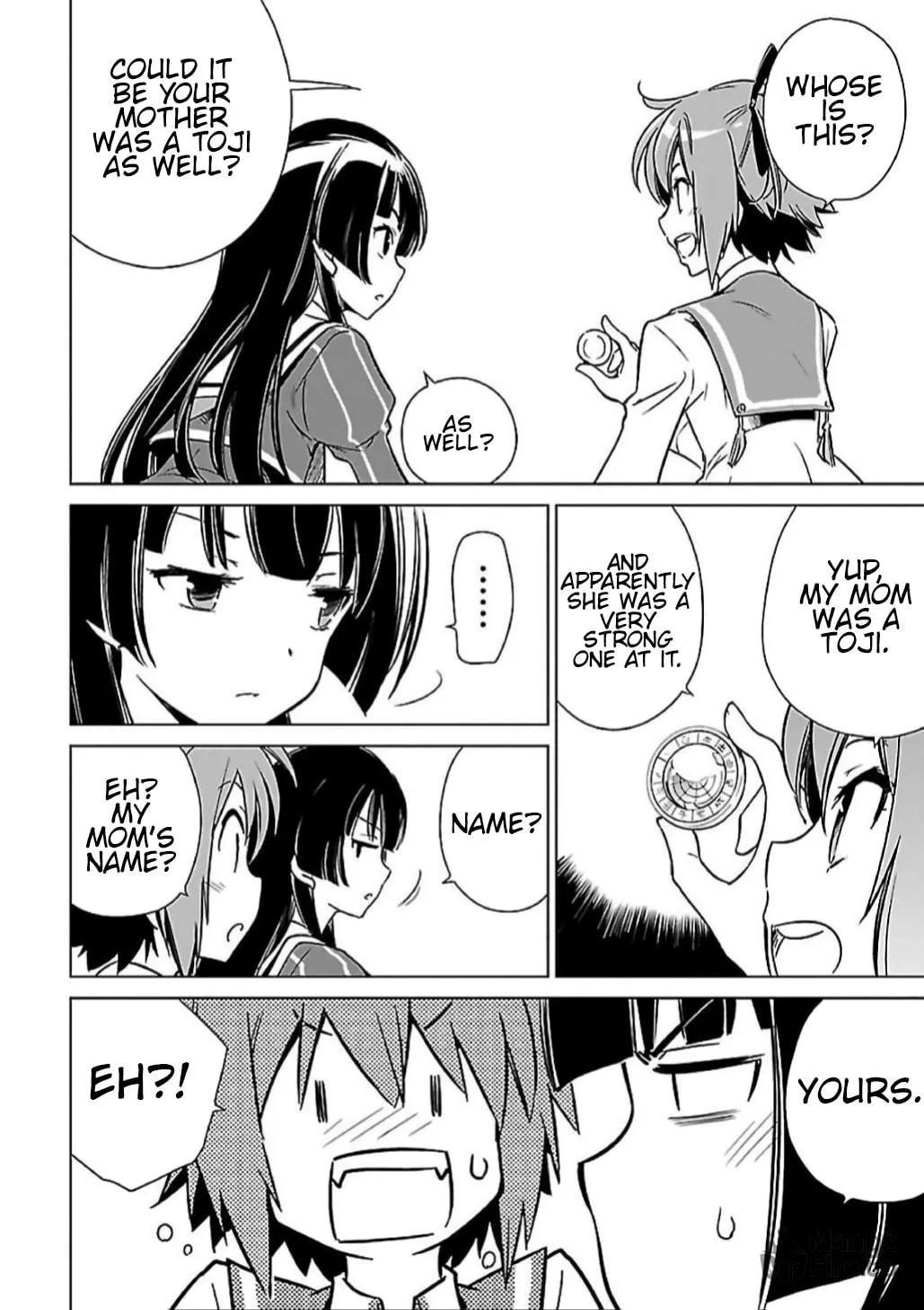 Toji no Miko Chapter 5 page 15 - 