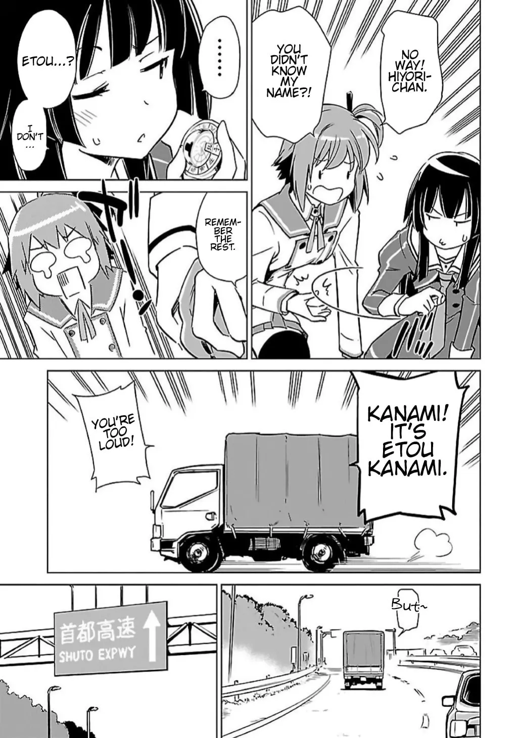 Toji no Miko Chapter 5 page 16 - 