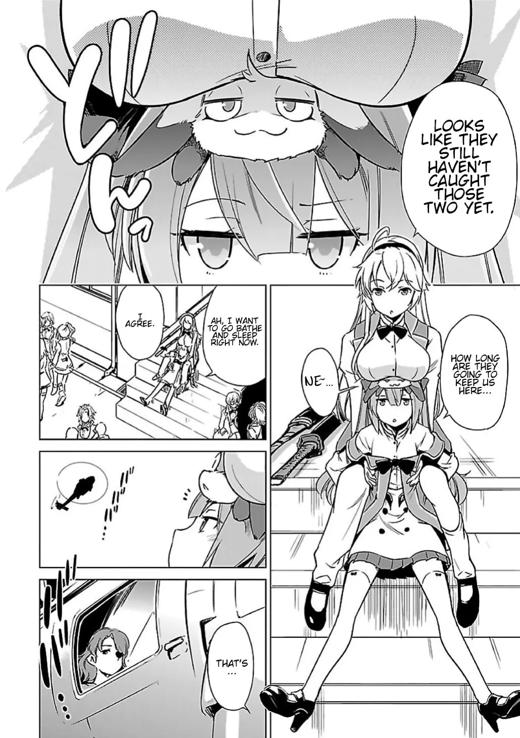 Toji no Miko Chapter 5 page 17 - 