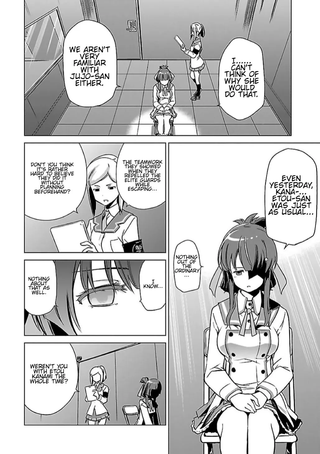 Toji no Miko Chapter 5 page 19 - 