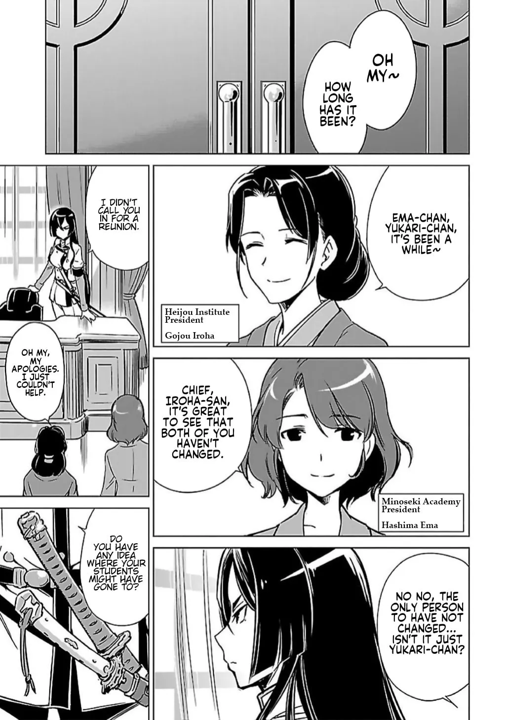 Toji no Miko Chapter 5 page 22 - 
