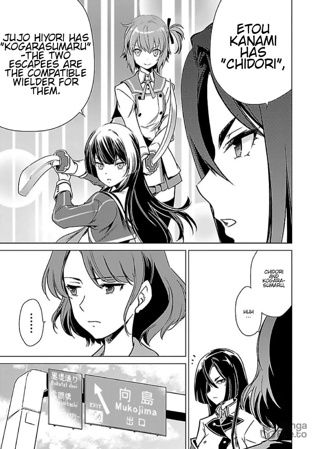 Toji no Miko Chapter 5 page 24 - 