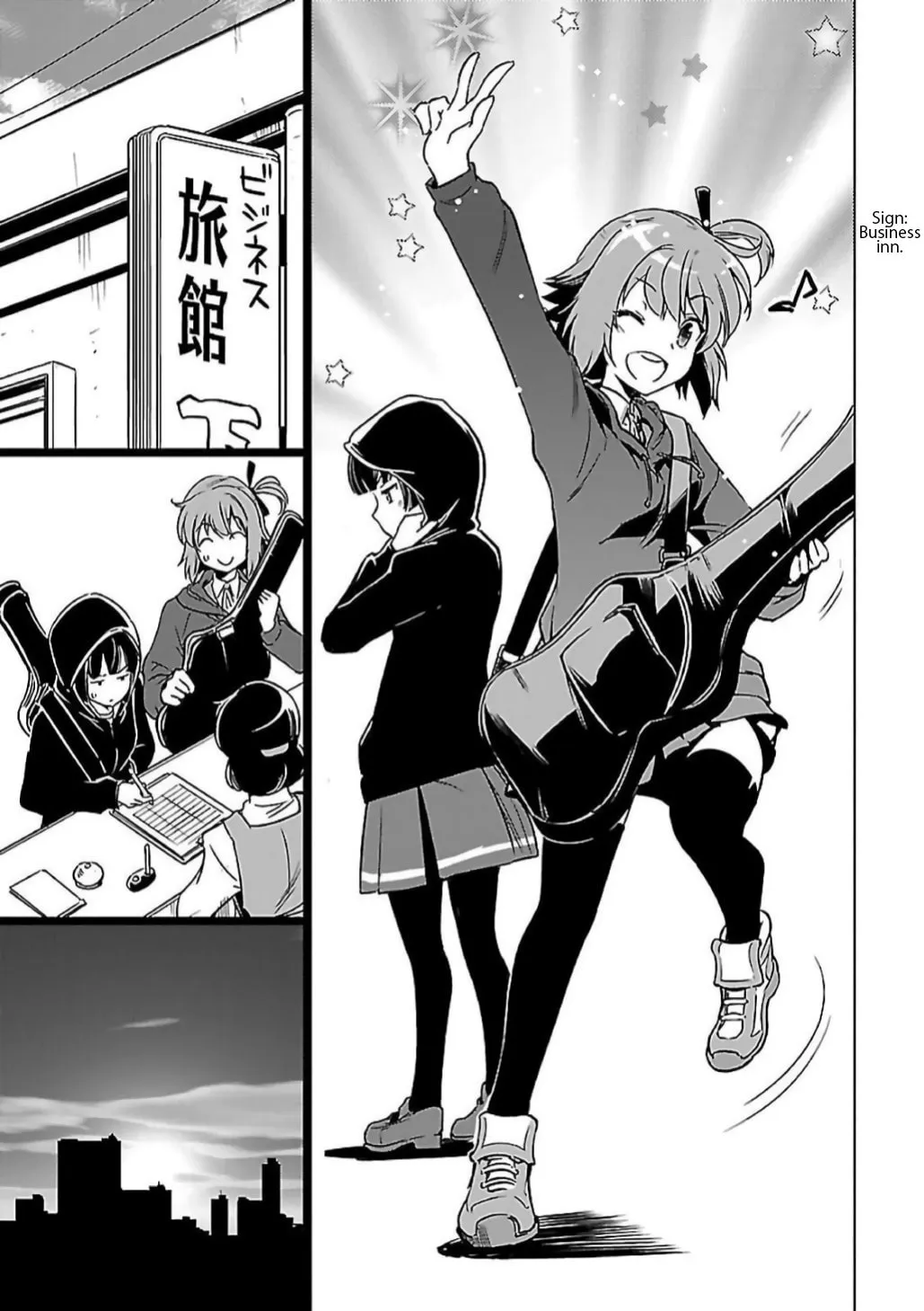 Toji no Miko Chapter 5 page 28 - 