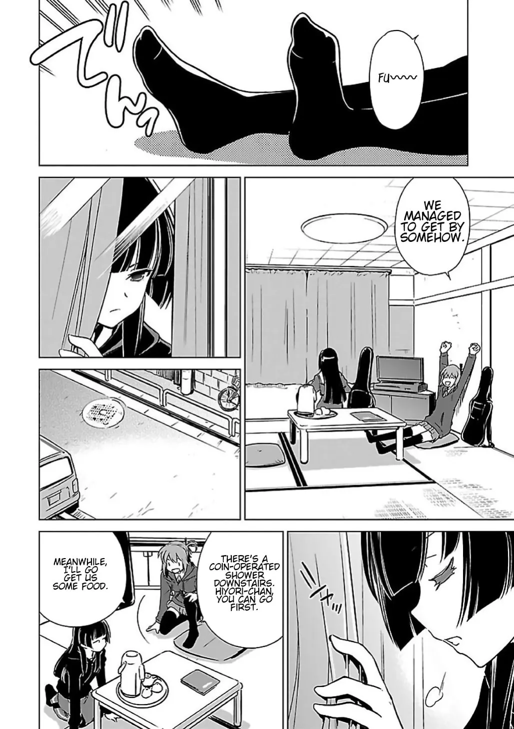 Toji no Miko Chapter 5 page 29 - 