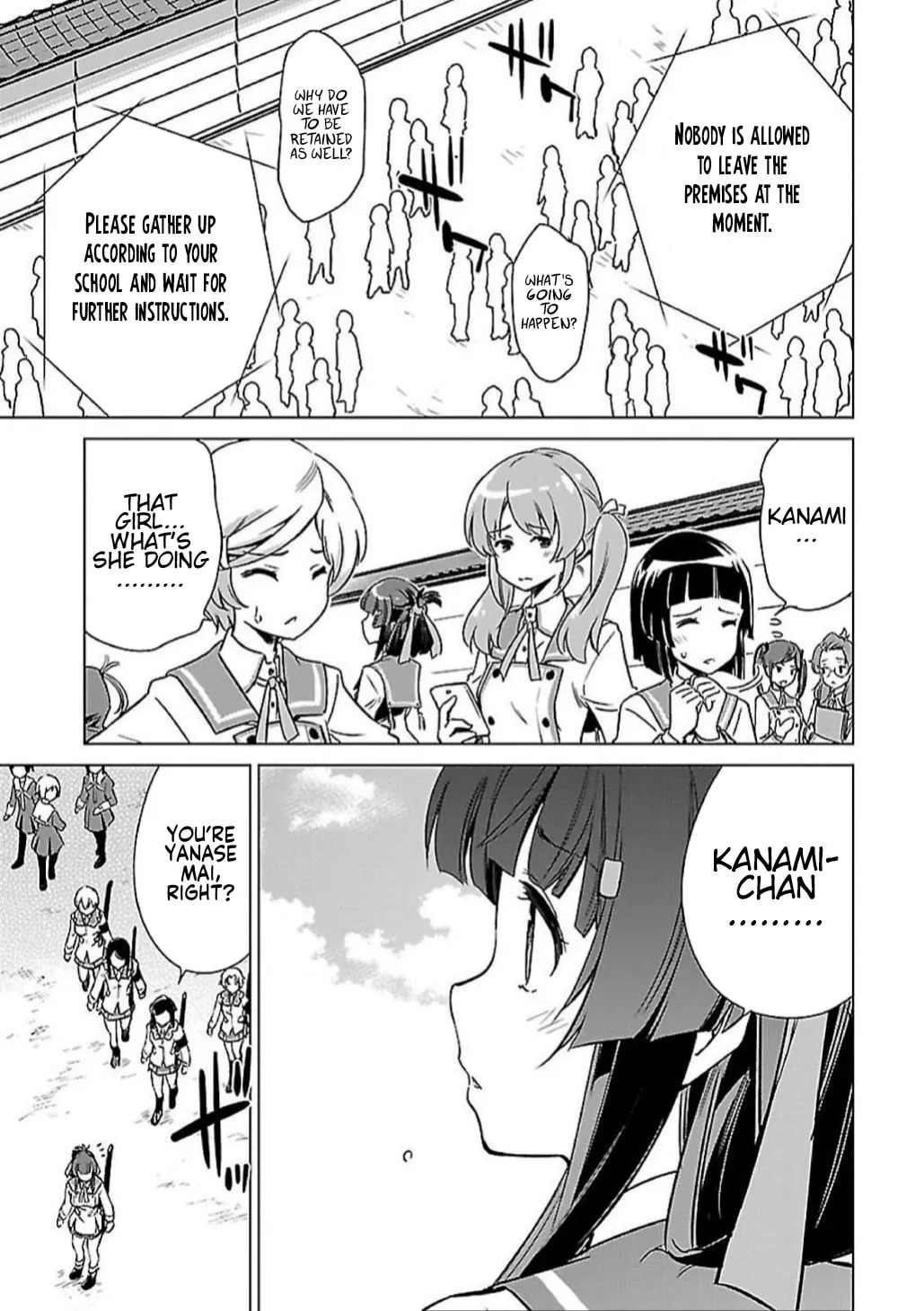 Toji no Miko Chapter 5 page 4 - 
