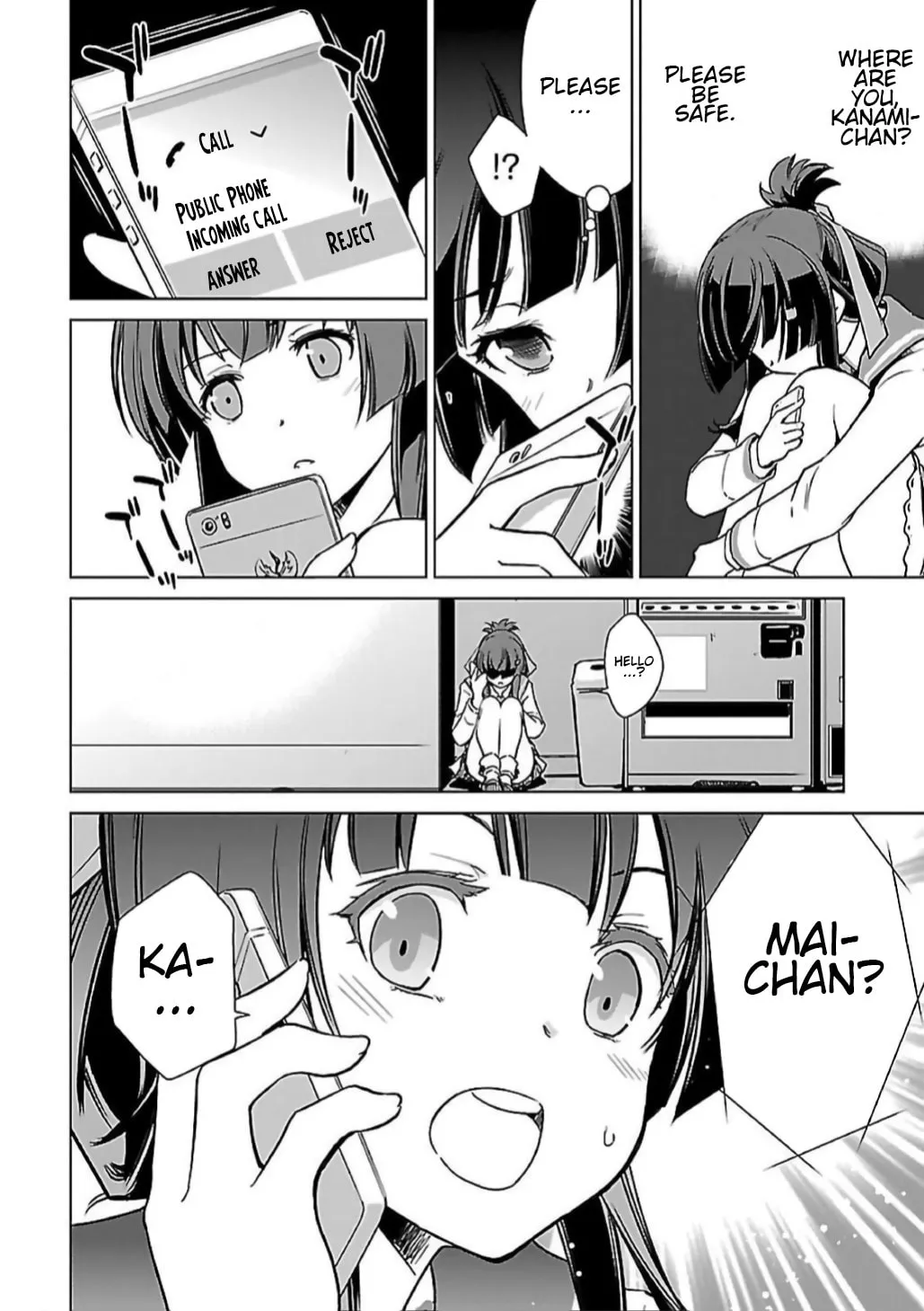 Toji no Miko Chapter 5 page 31 - 