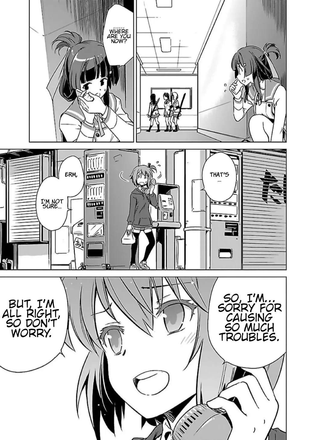 Toji no Miko Chapter 5 page 32 - 