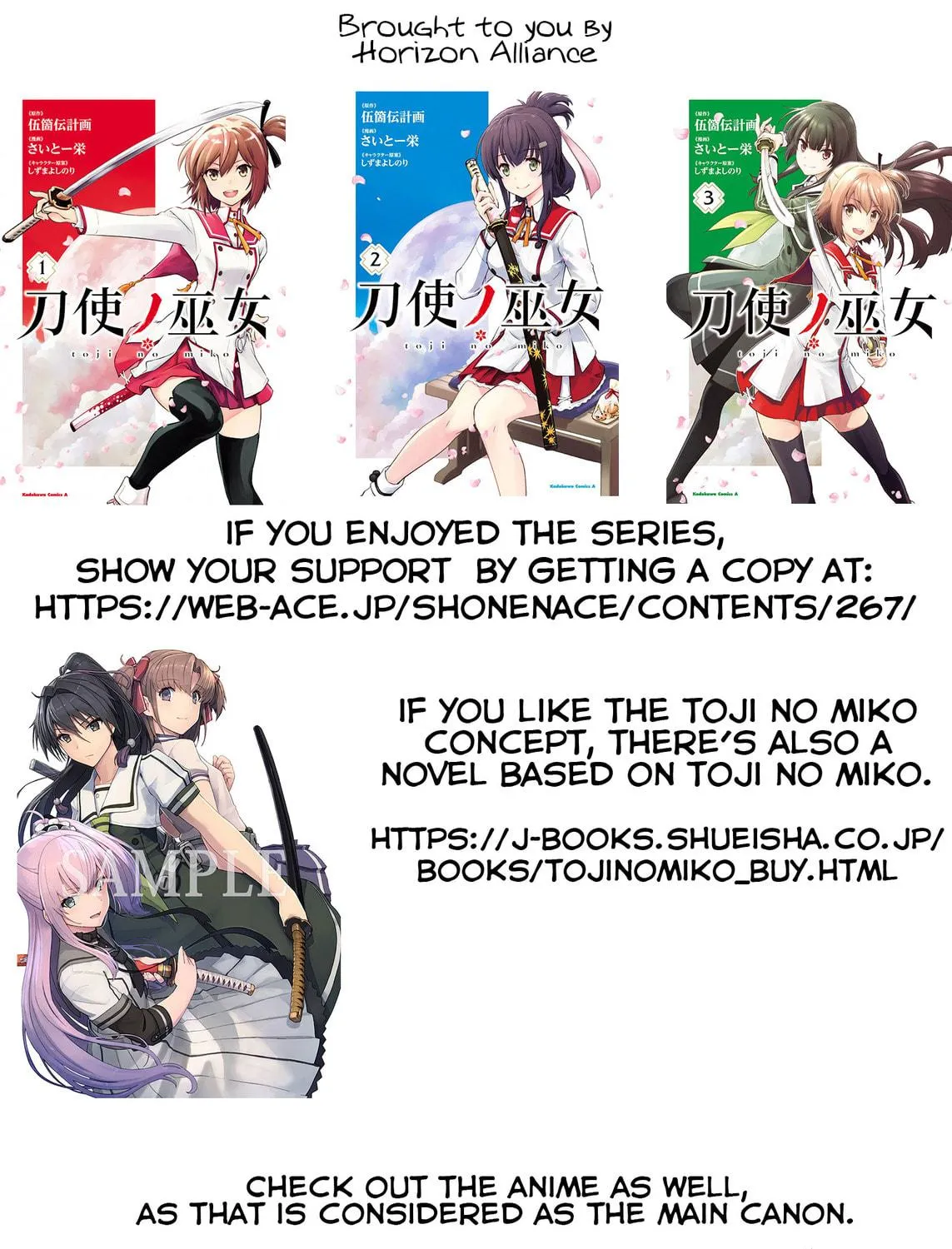 Toji no Miko Chapter 5 page 36 - 