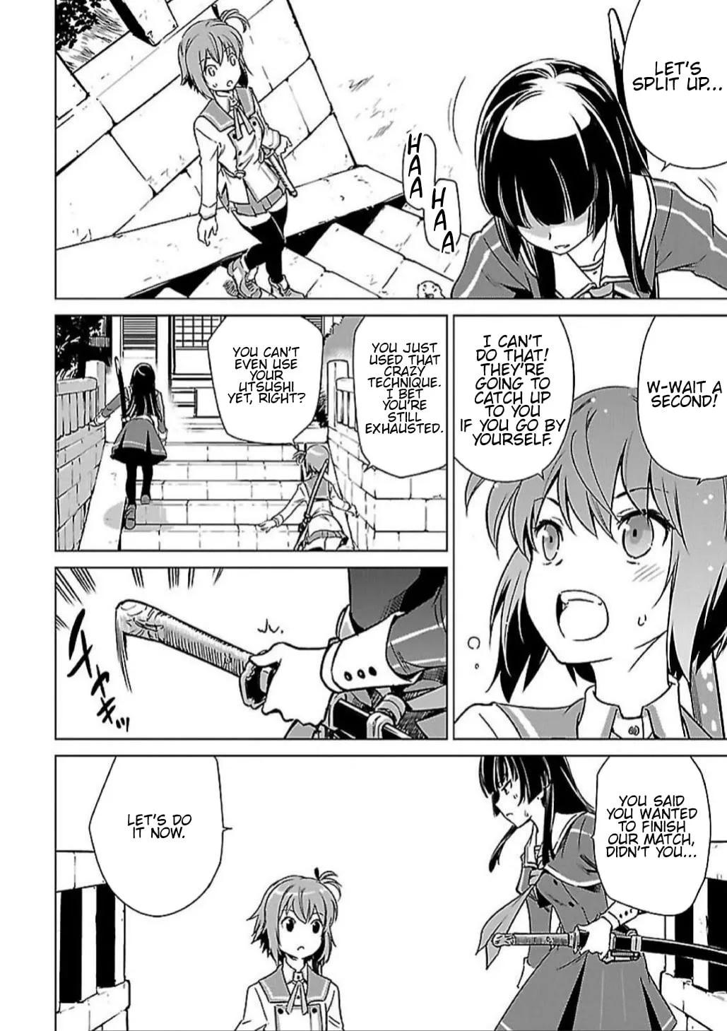 Toji no Miko Chapter 5 page 7 - 