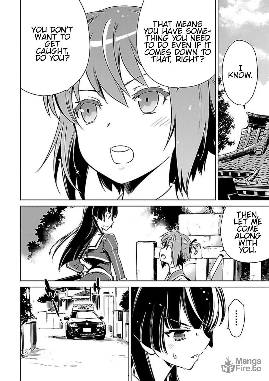 Toji no Miko Chapter 5 page 9 - 