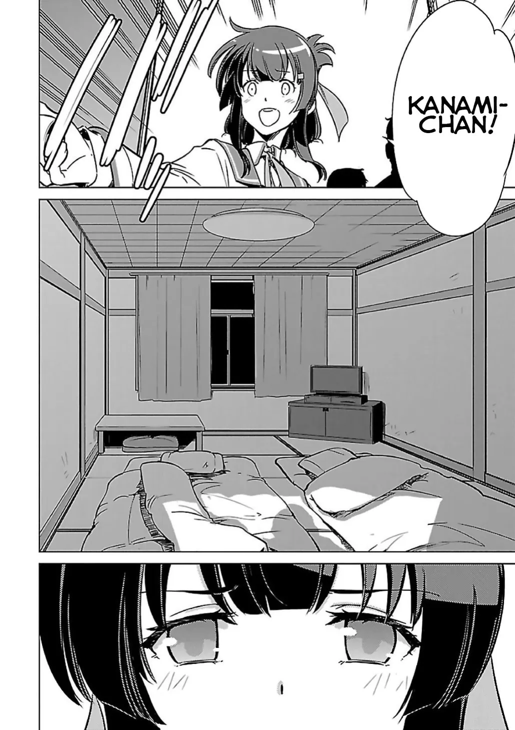 Read Toji no Miko chapter 6 image 1 on Lezhin