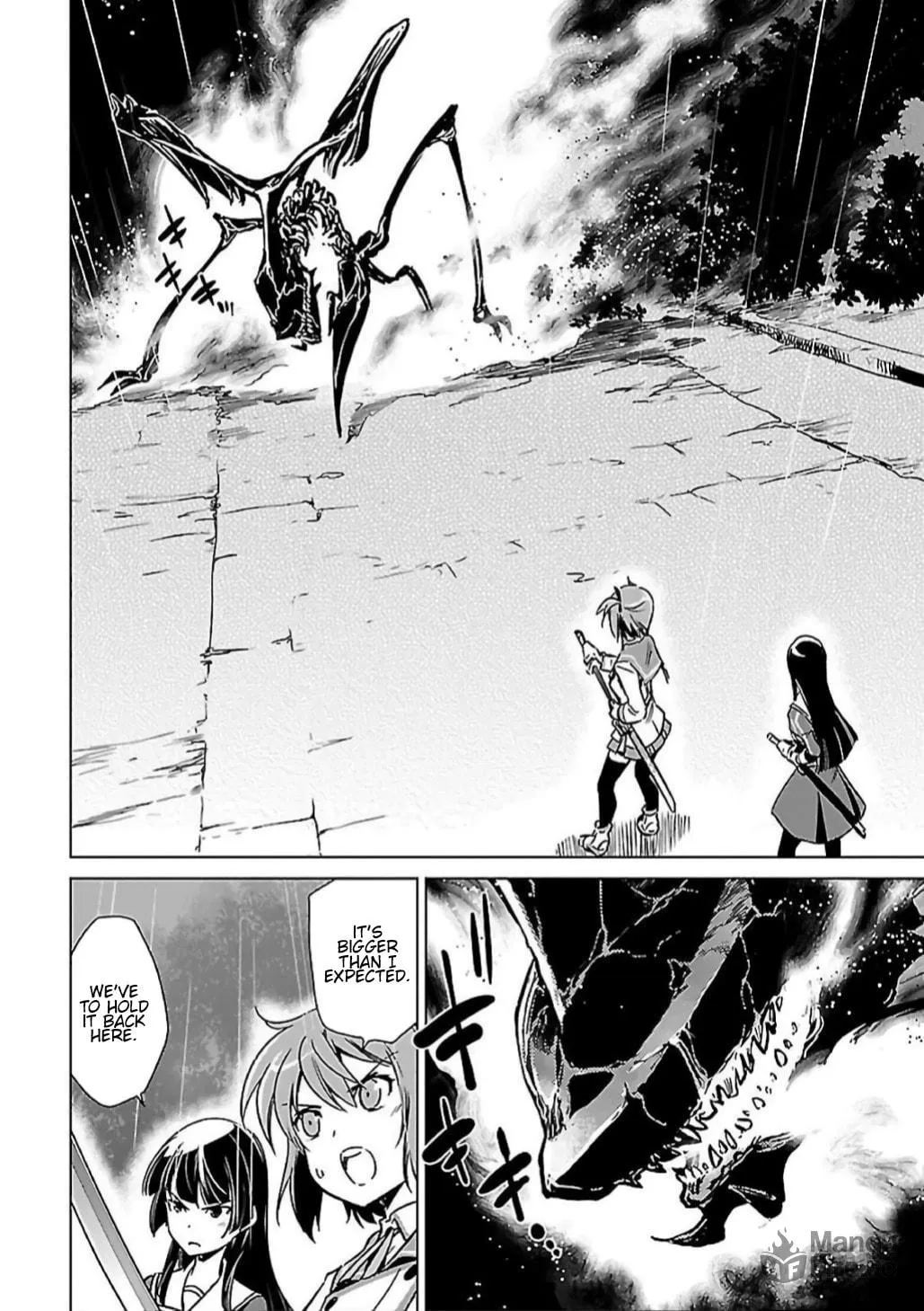 Read Toji no Miko chapter 6 image 11 on Lezhin