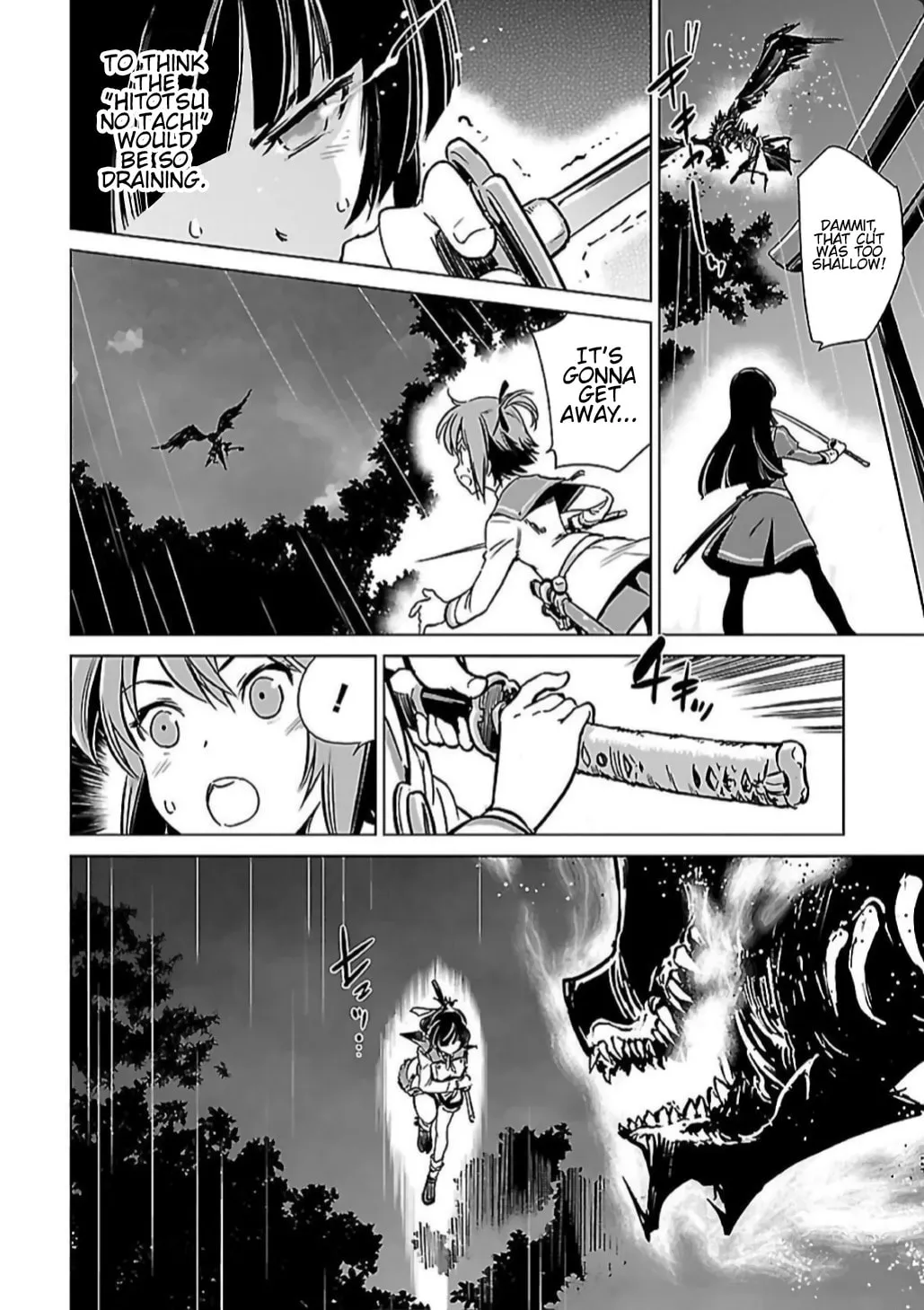 Read Toji no Miko chapter 6 image 15 on Lezhin