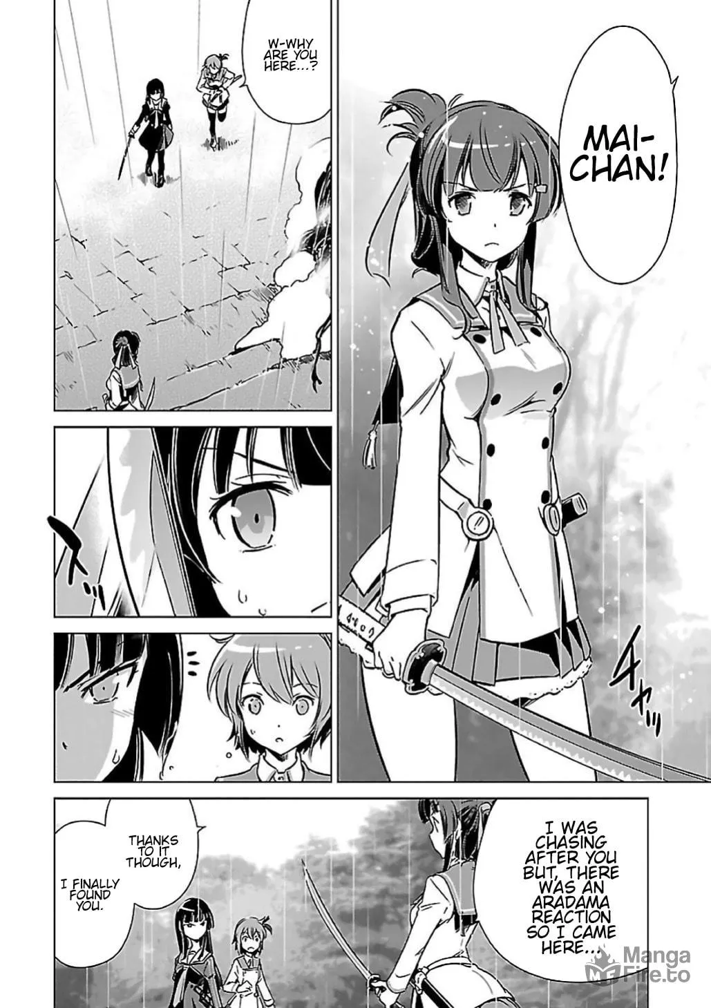 Read Toji no Miko chapter 6 image 17 on Lezhin