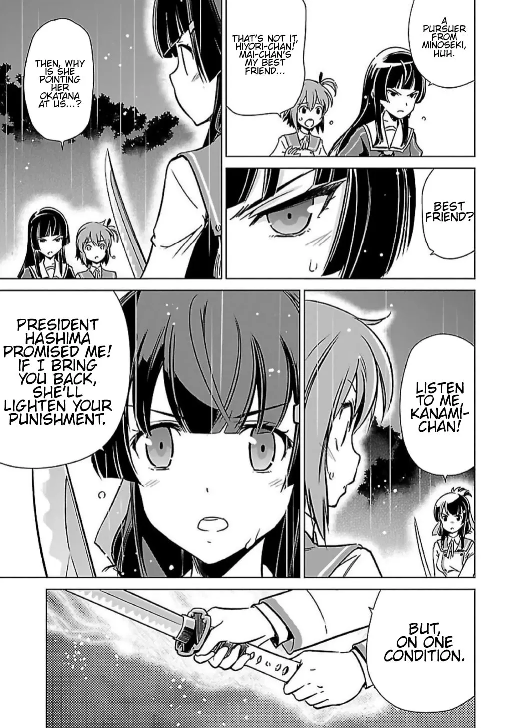 Read Toji no Miko chapter 6 image 18 on Lezhin