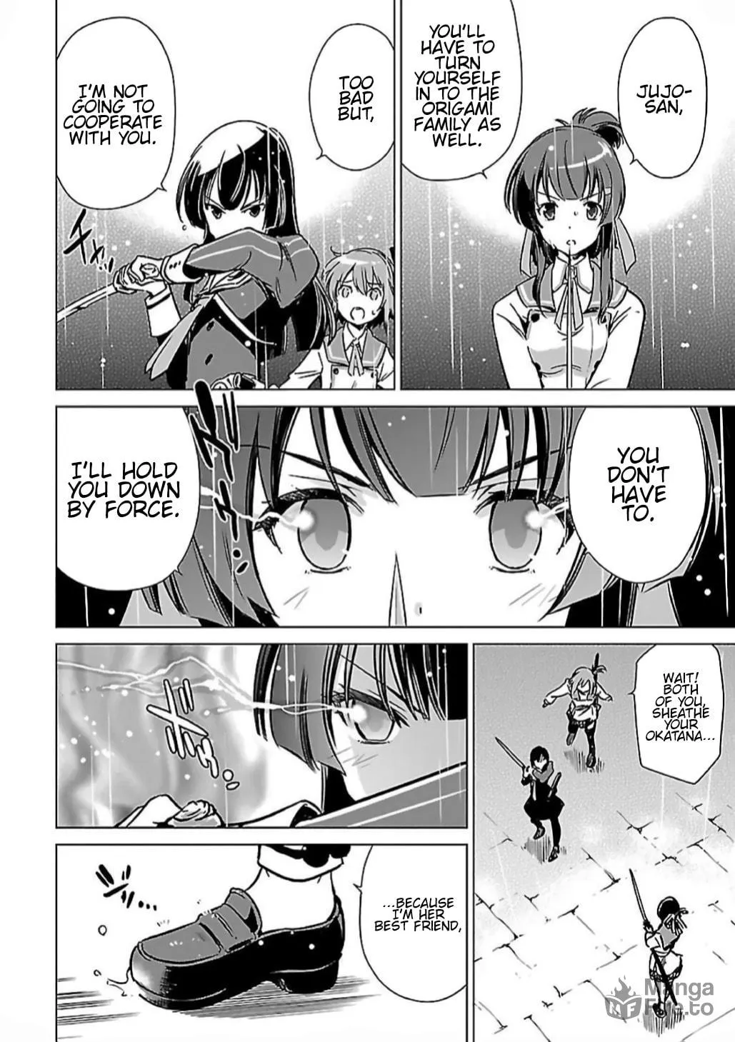 Read Toji no Miko chapter 6 image 19 on Lezhin