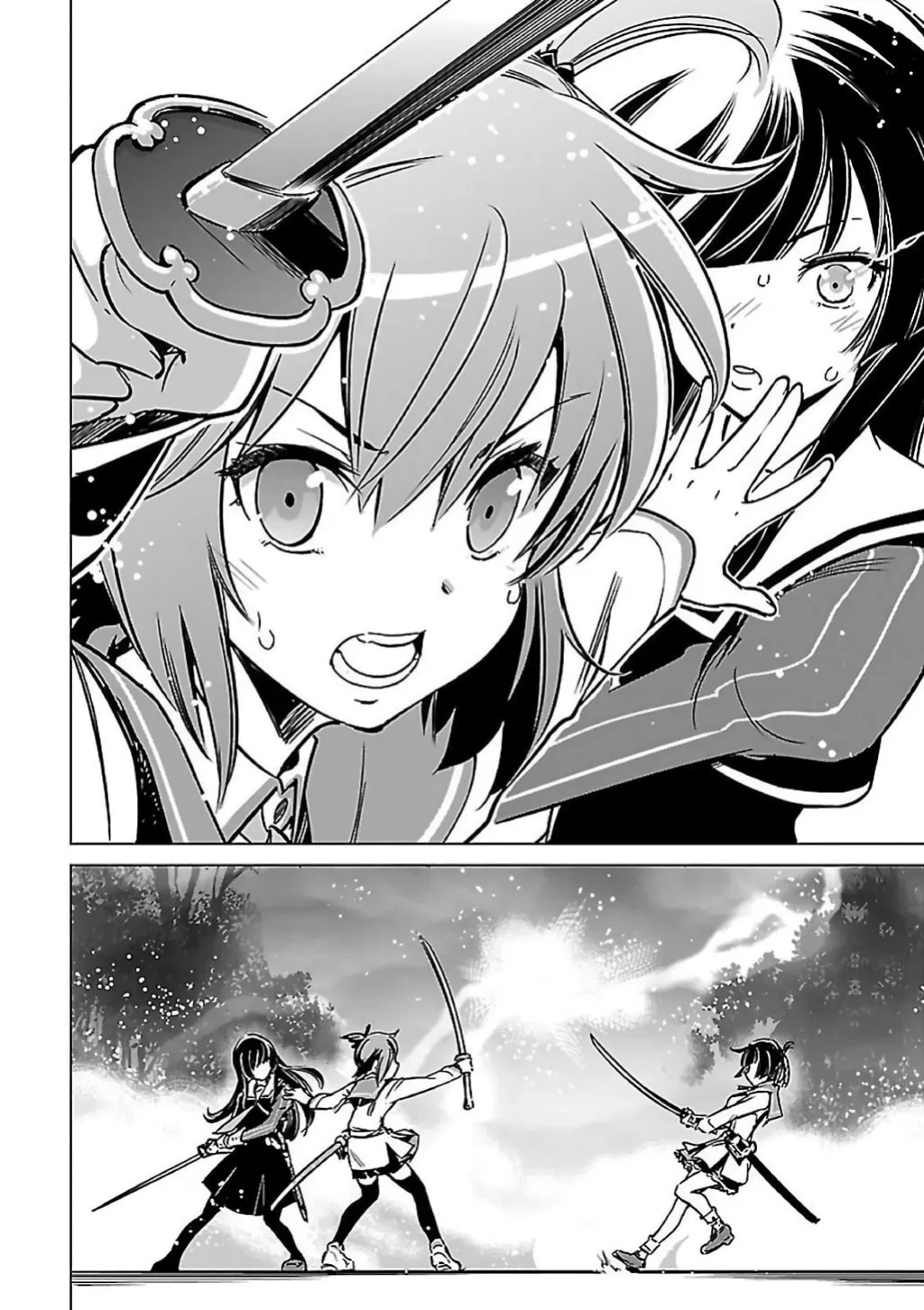 Read Toji no Miko chapter 6 image 21 on Lezhin