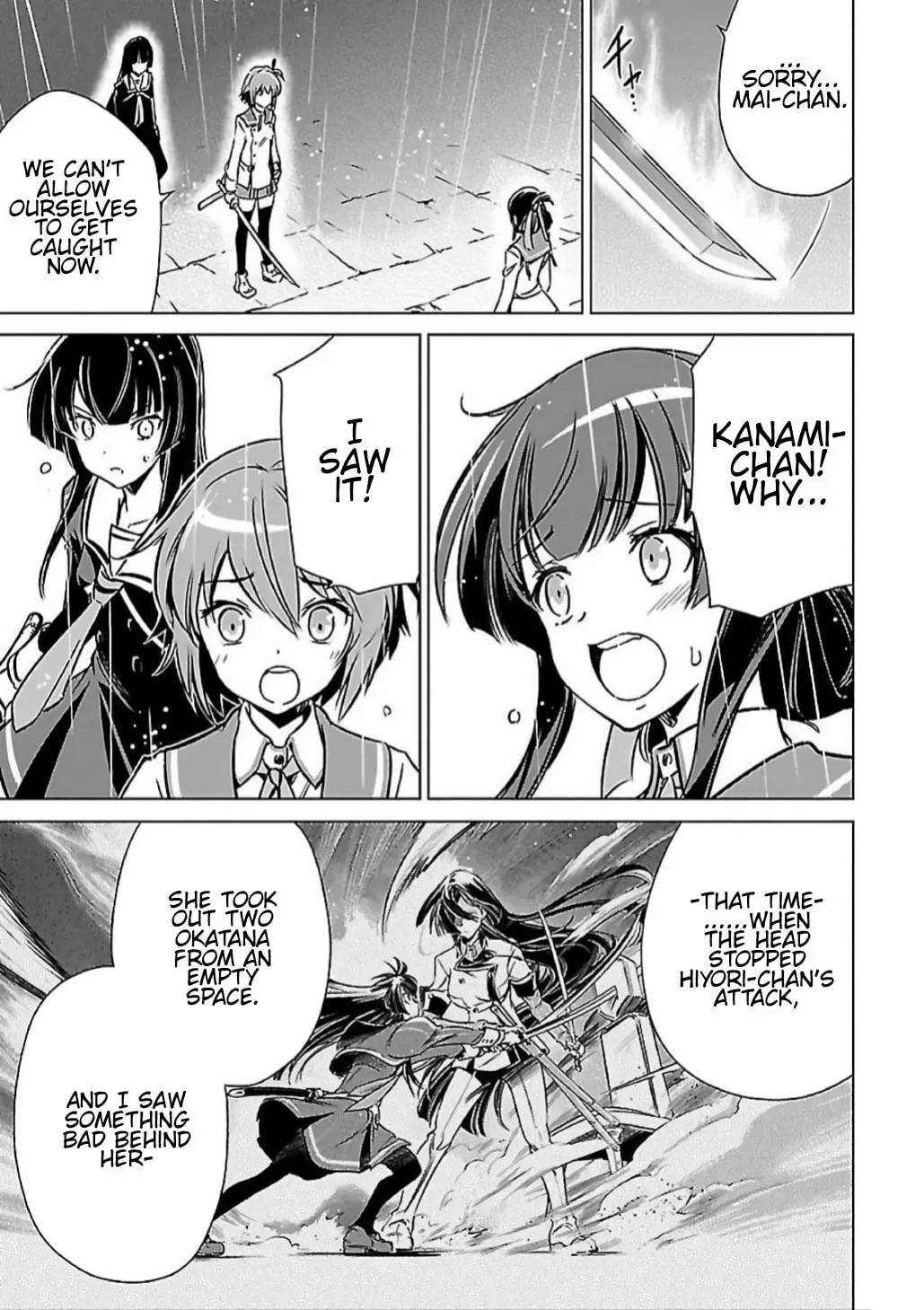 Read Toji no Miko chapter 6 image 22 on Lezhin
