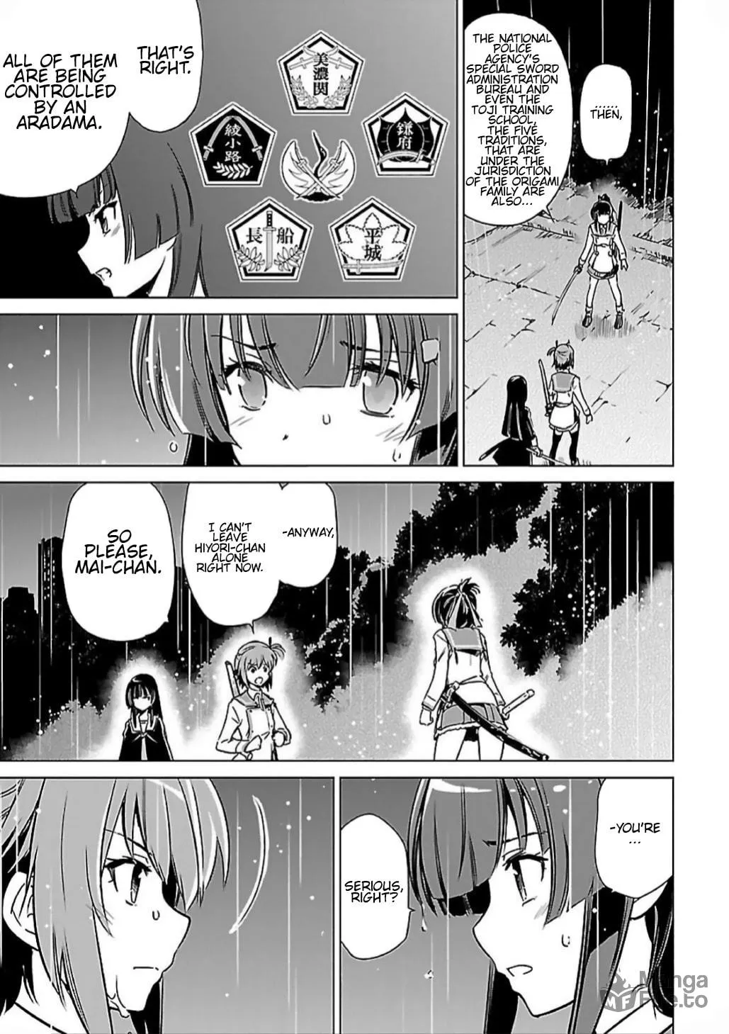 Read Toji no Miko chapter 6 image 26 on Lezhin