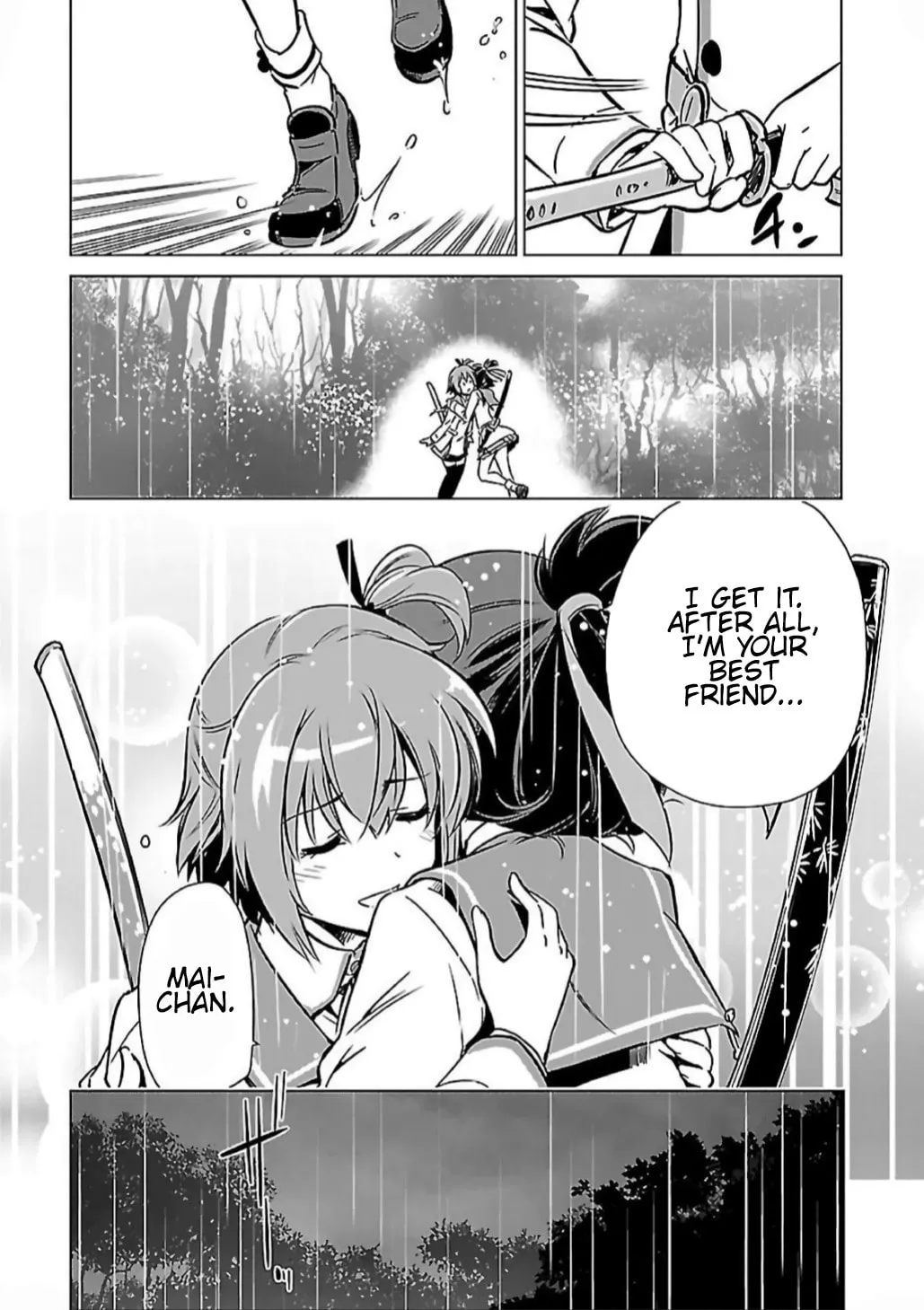 Read Toji no Miko chapter 6 image 27 on Lezhin